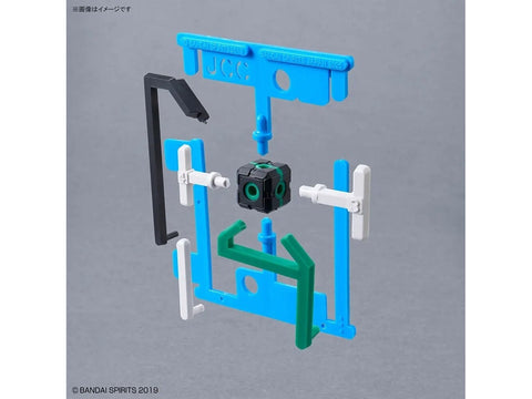 Bandai 30MM Boost Wild Bike 1/144 surenkamas plastikinis modelis Gunpla