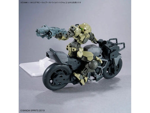Bandai 30MM Boost Wild Bike 1/144 surenkamas plastikinis modelis Gunpla