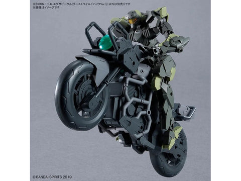 Bandai 30MM Boost Wild Bike 1/144 surenkamas plastikinis modelis Gunpla