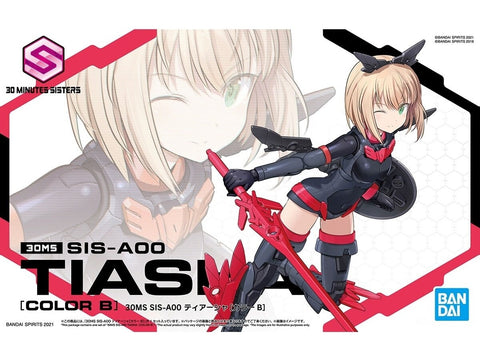 Bandai 30MS Tiasha SIS-A00 Color B – plastikinis surenkamas modelis