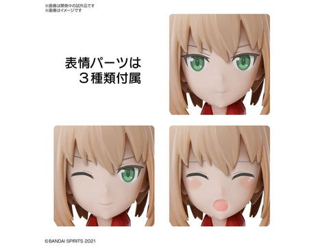 Bandai 30MS Tiasha SIS-A00 Color B – plastikinis surenkamas modelis