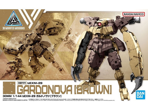 Bandai 30MM Gardonova bEXM-29, rudas, 1/144 plastikinis surenkamas modelis