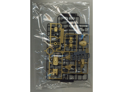 Bandai 30MM Gardonova bEXM-29, rudas, 1/144 plastikinis surenkamas modelis