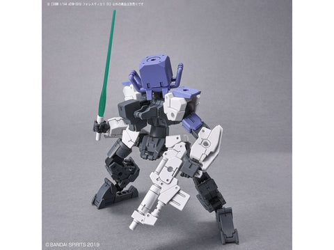 Bandai 30MM eEXM-S01U Forestieri 01 1/144 plastikinis surenkamas modelis