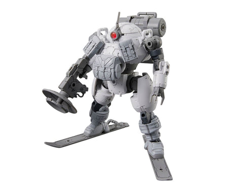 Bandai 30MM bEXM-6 Roundnova II 1/144 plastikinis Gunpla rinkinys