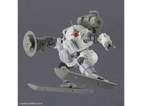 Bandai 30MM bEXM-6 Roundnova II 1/144 plastikinis Gunpla rinkinys
