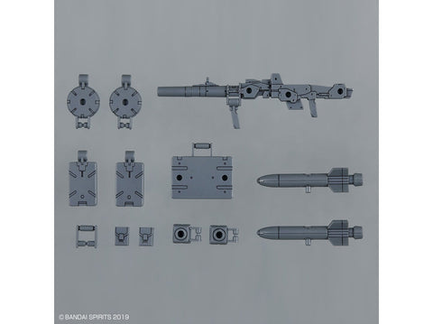 Bandai 30MM Gunpla priedų rinkinys 8 – Multi Backpack 1/144 (63388)