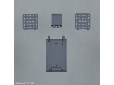 Bandai 30MM Gunpla priedų rinkinys 8 – Multi Backpack 1/144 (63388)