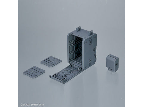Bandai 30MM Gunpla priedų rinkinys 8 – Multi Backpack 1/144 (63388)