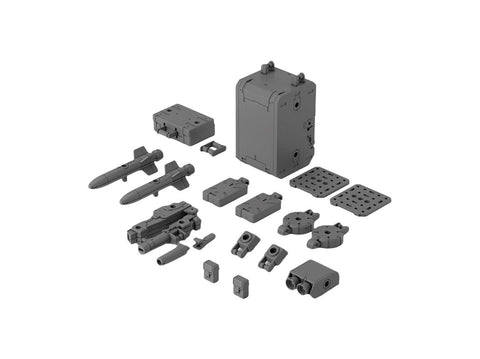 Bandai 30MM Gunpla priedų rinkinys 8 – Multi Backpack 1/144 (63388)