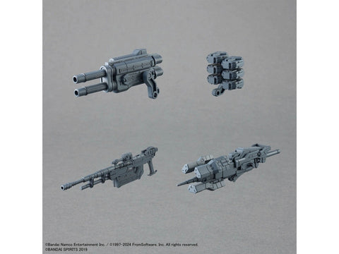 Bandai Armored Core VI RaD CC-2000 Orbiter Nightfall Raven modelis