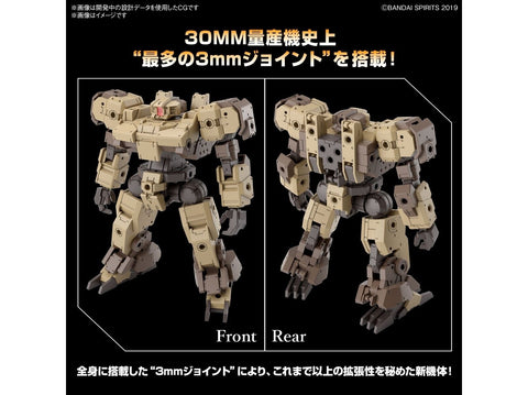 Bandai 30MM eEXM-9 Baskyrotto rudas mecha modelis 1/144