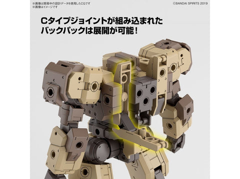 Bandai 30MM eEXM-9 Baskyrotto rudas mecha modelis 1/144