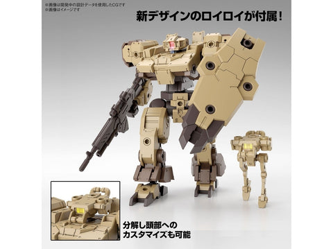 Bandai 30MM eEXM-9 Baskyrotto rudas mecha modelis 1/144