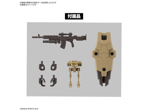 Bandai 30MM eEXM-9 Baskyrotto rudas mecha modelis 1/144