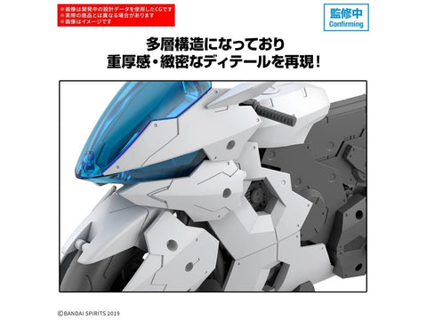 Bandai 30MM EXA Vehicle Boost Brave Bike 1/144 plastikinis modelis