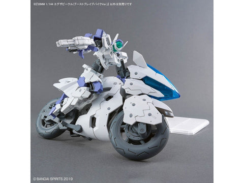 Bandai 30MM EXA Vehicle Boost Brave Bike 1/144 plastikinis modelis