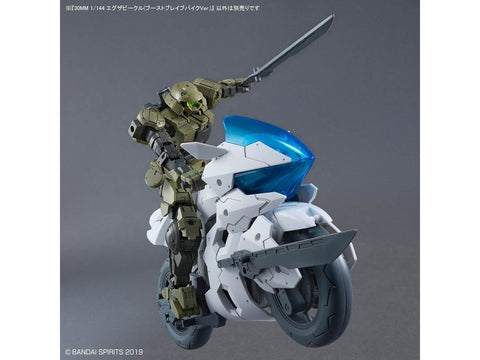 Bandai 30MM EXA Vehicle Boost Brave Bike 1/144 plastikinis modelis