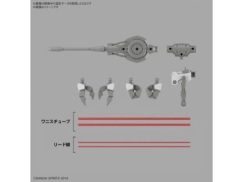 Bandai 30MM Provedel GIG-C02 Type-Command 02 1/144 Gunpla rinkinys