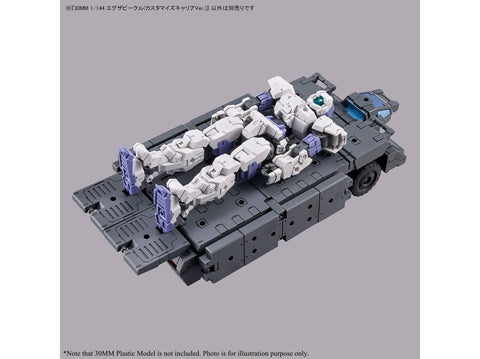 Bandai 30MM EXA Vehicle Customize Carrier 1/144 modelio rinkinys