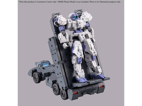 Bandai 30MM EXA Vehicle Customize Carrier 1/144 modelio rinkinys
