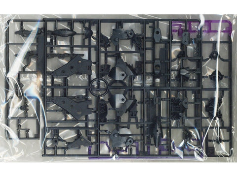 Surenkamas modelis 30MM EXM-Σ2 Verdenova (Imitation) Bandai 1/144 72523