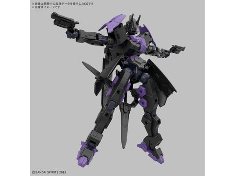 Bandai 30MM Levinix TYPE-B 1/144 plastikinis Gunpla modelis