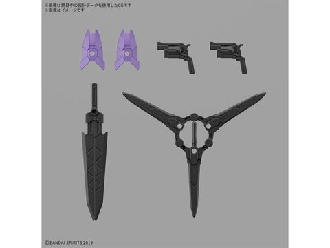 Bandai 30MM Levinix TYPE-B 1/144 plastikinis Gunpla modelis