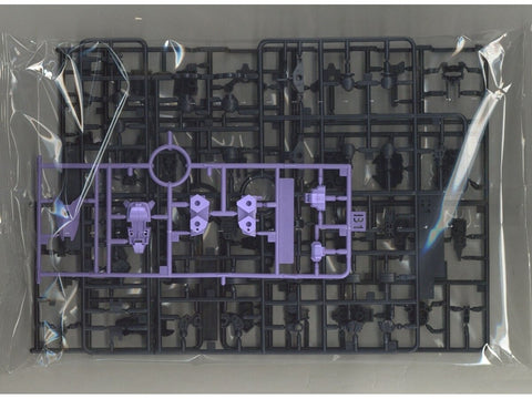 Bandai 30MM Levinix TYPE-B 1/144 plastikinis Gunpla modelis