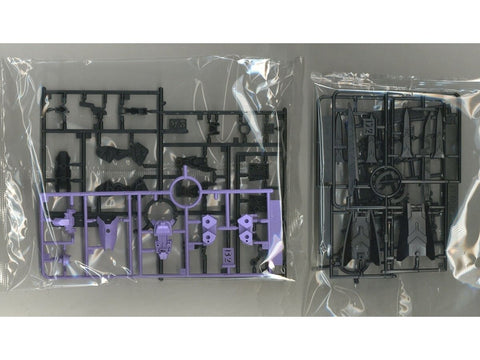 Bandai 30MM Levinix TYPE-B 1/144 plastikinis Gunpla modelis