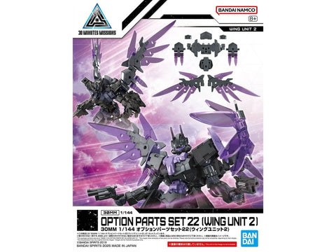 Bandai 30MM sparnų rinkinys Option Parts Set 22 Wing Unit 2