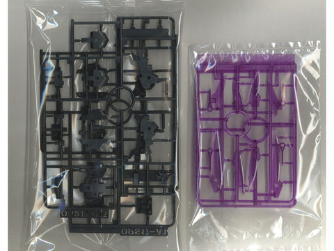 Bandai 30MM sparnų rinkinys Option Parts Set 22 Wing Unit 2