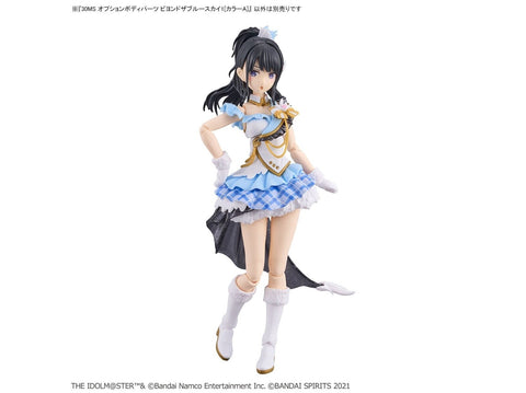 Bandai 30MS Idolm@ster Shiny Colors Beyond the Blue Sky 1 kūno dalių rinkinys A