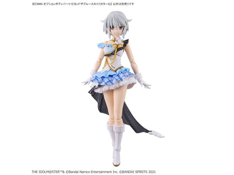 Bandai 30MS Idolm@ster Shiny Colors Beyond the Blue Sky 1 kūno dalių rinkinys A