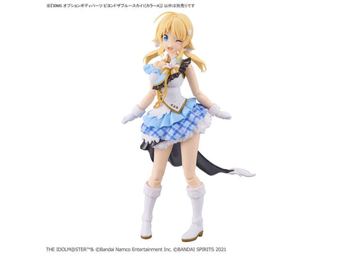 Bandai 30MS Idolm@ster Shiny Colors Beyond the Blue Sky 1 kūno dalių rinkinys A