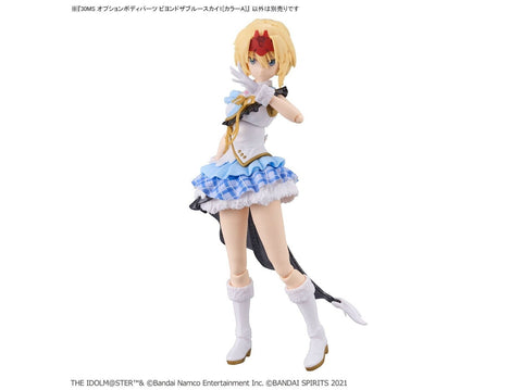 Bandai 30MS Idolm@ster Shiny Colors Beyond the Blue Sky 1 kūno dalių rinkinys A