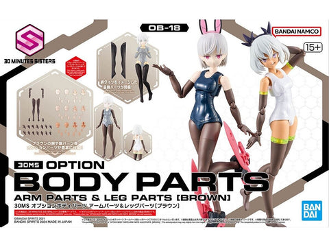 Bandai 30MS papildomos rankų ir kojų dalys, ruda