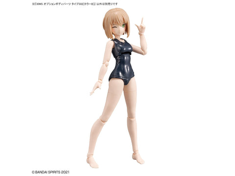 Bandai 30MS papildomų kūno dalių komplektas Type S02, spalva B