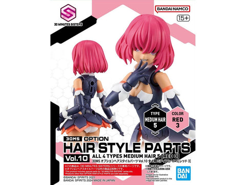 30MS figūrėlių šukuosenų detalės Vol.10, visi 4 tipai Bandai 67139
