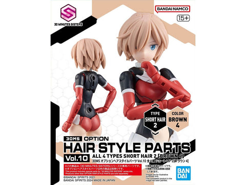 30MS figūrėlių šukuosenų detalės Vol.10, visi 4 tipai Bandai 67139