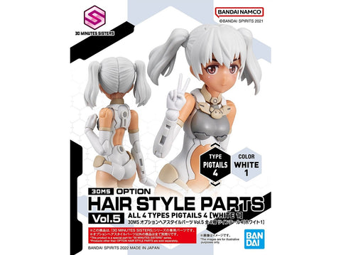 Bandai 30MS papildomos šukuosenų dalys Vol.5 – visi 4 rinkiniai