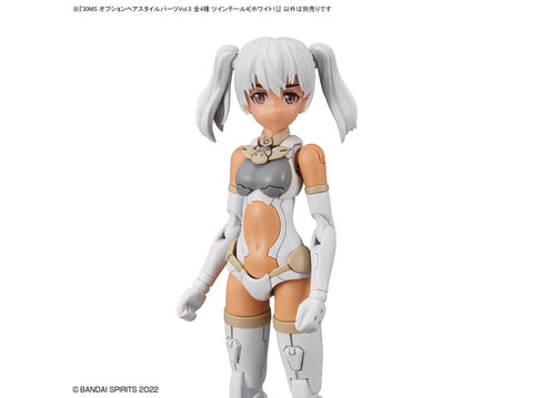Bandai 30MS papildomos šukuosenų dalys Vol.5 – visi 4 rinkiniai