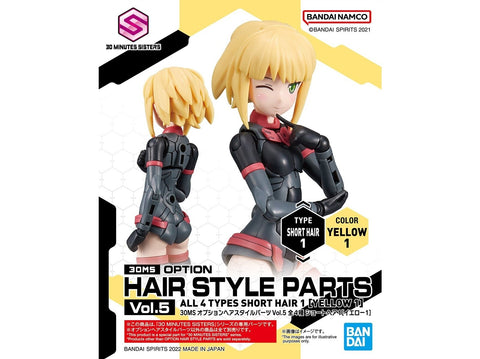 Bandai 30MS papildomos šukuosenų dalys Vol.5 – visi 4 rinkiniai