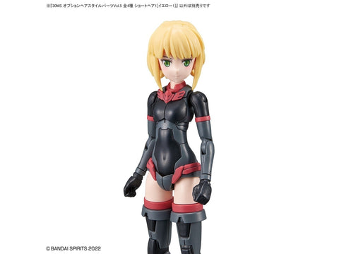 Bandai 30MS papildomos šukuosenų dalys Vol.5 – visi 4 rinkiniai