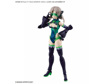Bandai 30MS papildomų dalių rinkinys 14 – Spotter kostiumas, spalva B