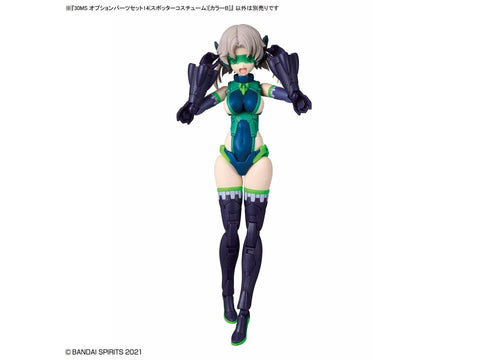 Bandai 30MS papildomų dalių rinkinys 14 – Spotter kostiumas, spalva B