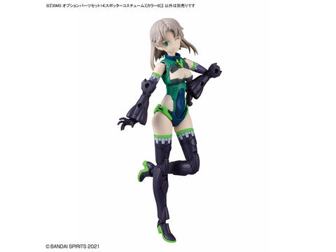 Bandai 30MS papildomų dalių rinkinys 14 – Spotter kostiumas, spalva B