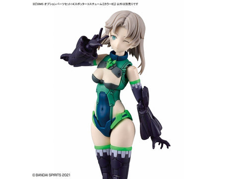 Bandai 30MS papildomų dalių rinkinys 14 – Spotter kostiumas, spalva B