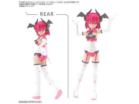 Bandai 30MS dalių rinkinys 12 – Reaper kostiumas, spalva A (66304)