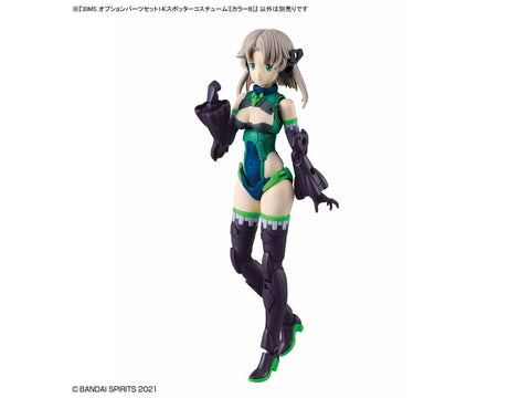 Bandai 30MS papildomų dalių rinkinys 14 – Spotter kostiumas, spalva B